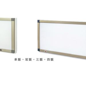 普通观片灯